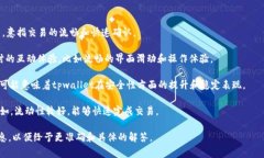“滑电”这个词在不同的