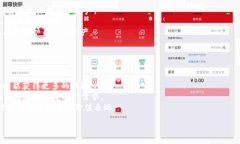 biao ti/biao ti/guanjianci虚拟币