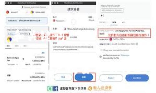 ### 和关键词

中国虚拟币用户数量分析与趋势预测