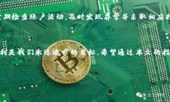   如何将欧意转账到tp钱包