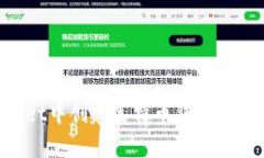 如何在TPWallet中创建莱特币