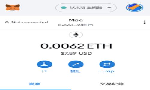 如何安全登录虚拟币交易平台：步骤与注意事项