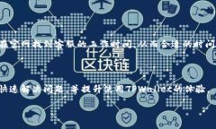 如何在TPWallet找到人工客服