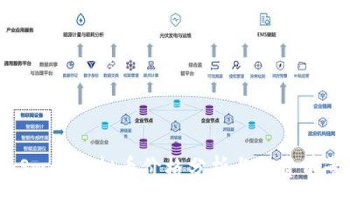 BabySwap虚拟币价格分析与投资前景展望