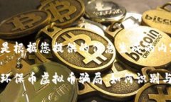 以下是根据您提供的信息