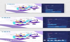 TPWallet 1.3.4版本下载及使用