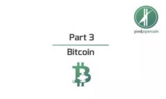 最新虚拟币行情价格表：