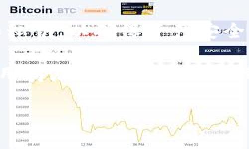 要下载TPWallet，你可以按照以下步骤进行：

1. **访问官网**：首先，前往TPWallet的官方网站。通常，官方网站会提供最新的下载链接和版本信息。

2. **选择适合的平台**：TPWallet可能会为不同的操作系统（如Windows、Mac、Android、iOS）提供不同的版本。请确保选择与您的设备相对应的版本。

3. **下载应用**：点击下载链接，您的浏览器应该会开始下载应用程序文件。

4. **安装应用**：下载完成后，找到下载的文件并双击运行进行安装。按照安装向导的说明进行操作。

5. **创建或导入钱包**：安装完成后，打开TPWallet应用，您可以选择新建钱包或导入现有的钱包。

6. **安全备份**：确保您妥善备份您的钱包信息，包括助记词和私钥，以确保资产安全。

请注意，下载应用时，请务必确保您是从官方网站或受信任的应用商店下载，以防止下载到恶意软件或假冒应用。

如果你有进一步的需要或者特定问题，欢迎继续咨询！