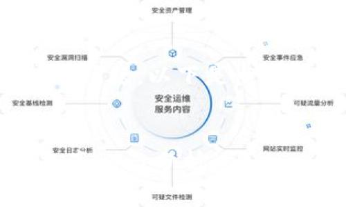 关于“tpwallet付盼是不是被抓”的问题，以下是一个且的以及相关关键词和内容大纲。


tpwallet的付盼被抓了吗？背后的真相与分析