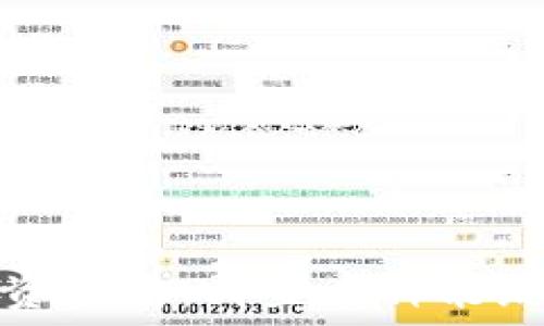   
2018年虚拟币投资指南：哪些币种能给你带来丰厚回报？