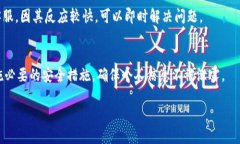 思考的与关键词   如何注