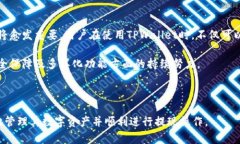 biao tiTPWallet 提现少币的解