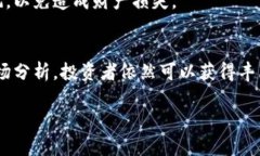 bianoti如何在TPWallet上出售
