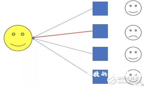 : TPWallet提现网络全解析：安全快捷的数字货币资产管理