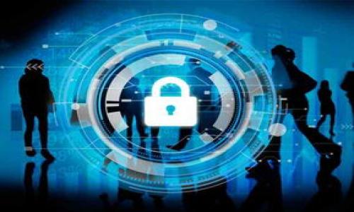 


如何解决TokenPocket无法打开的问题：全面指南