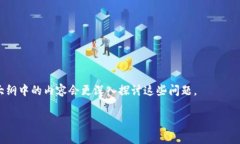 biao tibiao tiRipple与虚拟币：