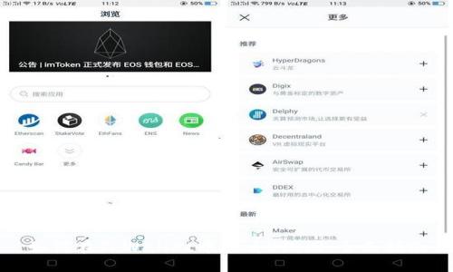 如何在TPWallet中查看K线图:全面指南