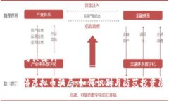### 与关键词揭穿百倍虚拟