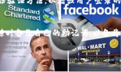   TPWallet转账时常遇到地址