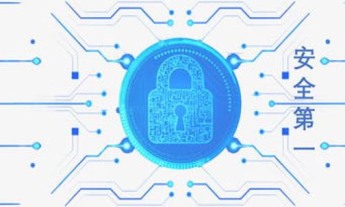 

如何注册TokenPocket：一步步指南
