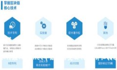 思考一个且的如何在TPWa