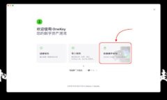 虚拟币夹子：理解与应用
