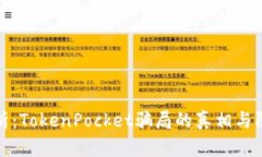 深入分析：TokenPocket骗局的