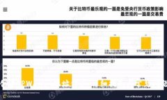 如何创建TPWallet地址信息：