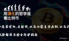 以下是一个符合您要求的