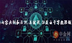在这里我可以为您提供一