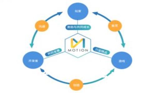 TPWallet交易问题解决指南：无法交易的原因与处理方法