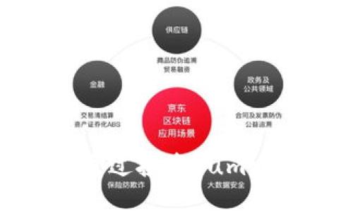 思考一个且的

```xml
泵虚拟币：如何通过投资pump币实现财富增长
