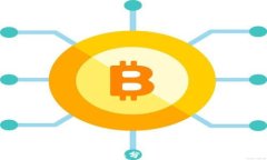 挖矿虚拟币查处后果分析