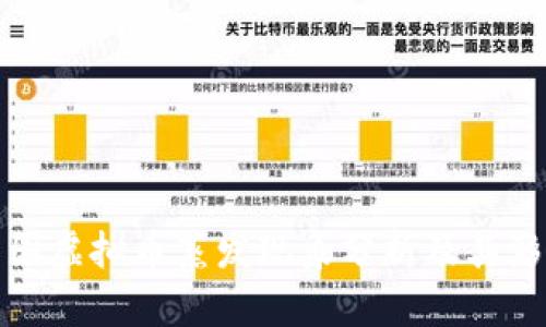 韩国虚拟币蒸发现象分析及其影响