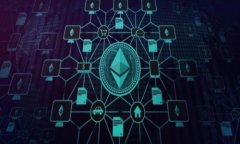 深入了解tpwallet如何支持