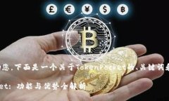 很高兴帮助您。下面是一