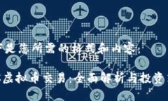 以下是您所需的格式和内
