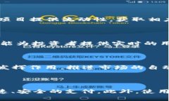 虚拟币ACT：未来的数字货
