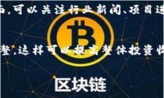 biao ti/biao ti：如何在五亿