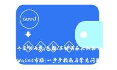 zg以下是一个示例内容，包