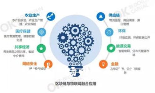 5月18日虚拟币市场回顾与未来趋势分析