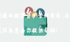 TPWallet（TP钱包）是一款多