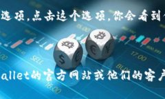 虽然我不能提供实时信息