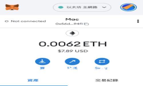 思考一个且的  
```xml
五角星图案的虚拟货币解析：意图与价值