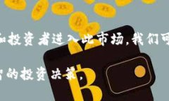 biaso![CDATA[虚拟币差价揭秘
