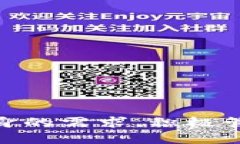 思考一个且的，放进biao