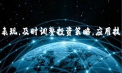 虚拟币的趣味段子：让你