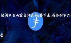 好的，下面是围绕“兄弟