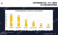 思考一个且的优质新化虚