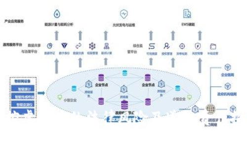 操控虚拟币的法律风险及道德责任探讨